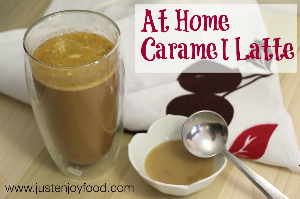 At home caramel latte